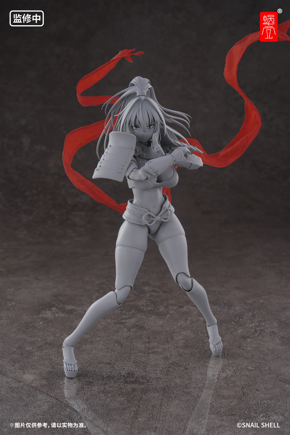 Reviews of Snail Shell 1/12 RPG Ninja