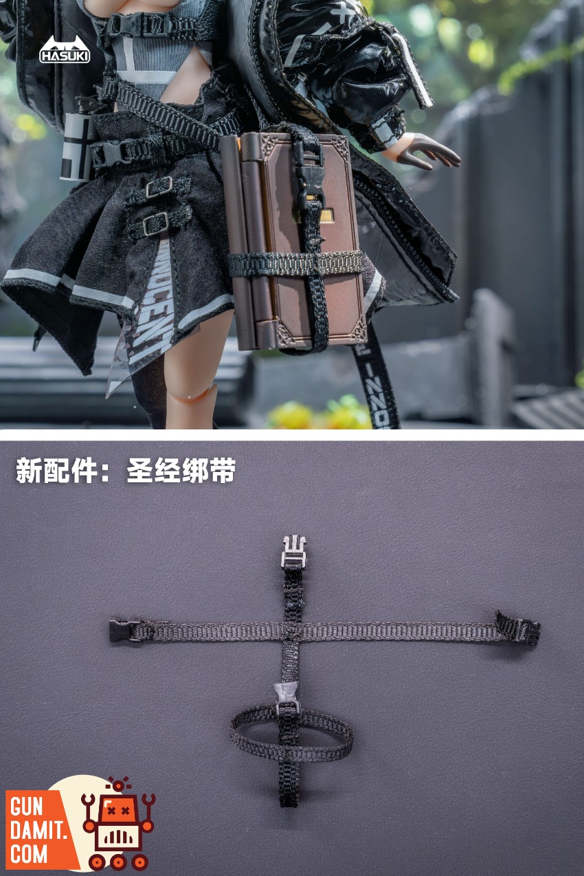 HASUKI 1/12 PA009 Pocket Art Series White Cardinal Marianne Orig