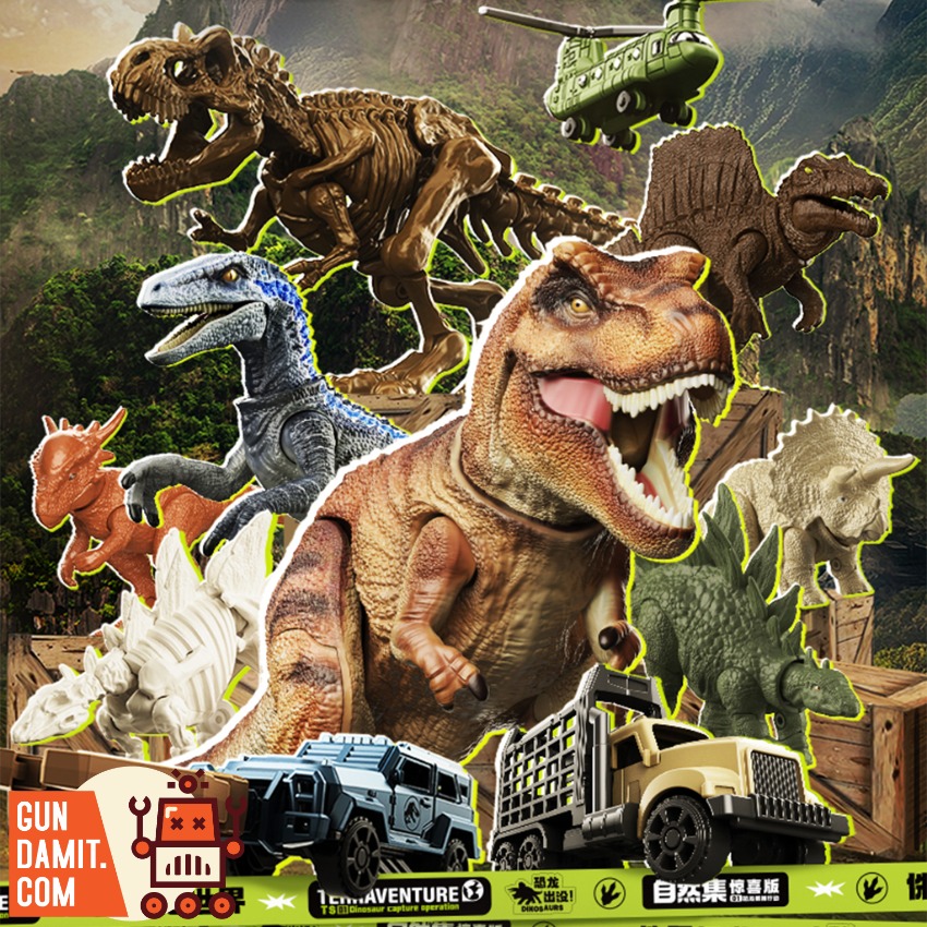 Blokees Jurassic World Blind Box Model Kit Set of 12