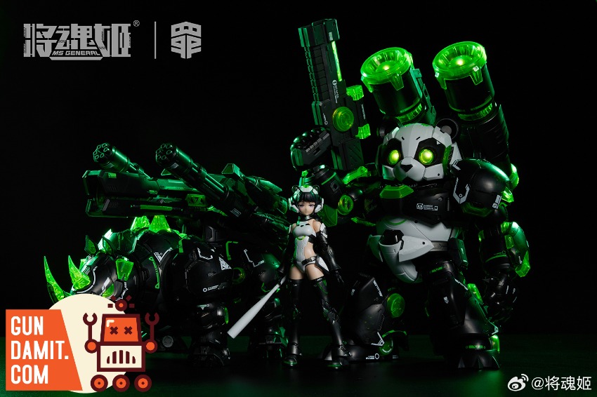 MS General Sin Series Sloth Set Model Kit 1/10 | GunDamit.com