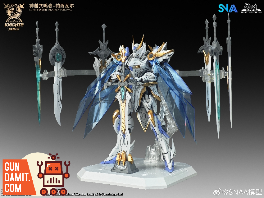 クナイスル BLUE STAR AC 168cm SNAA Round Table Knights Divine Invoker | GunDamit.com
