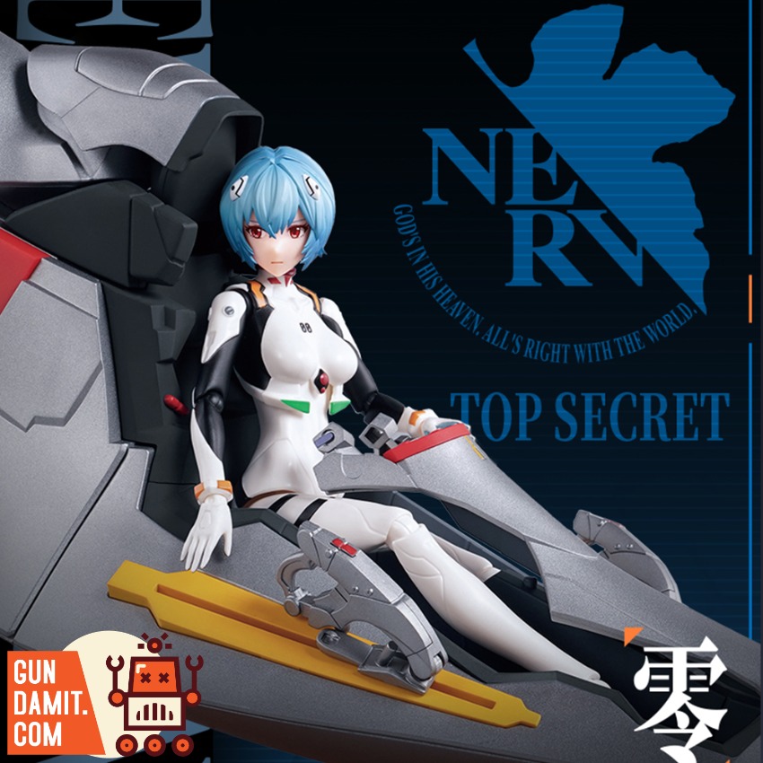Blokees Fantastics Evangelion Rei Ayanami Combat Suit & Cockpit Special Edition