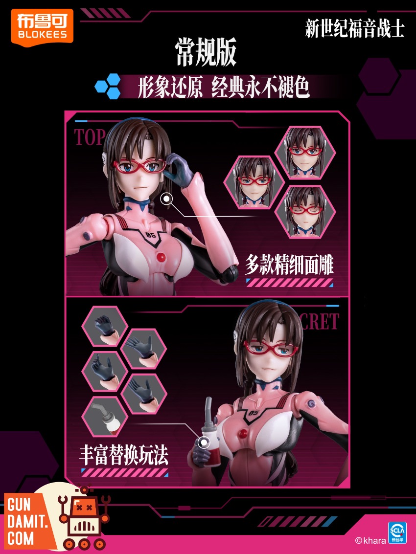 Maria Eva エディション 11/295 Maria Eva エディション 11/295 - メルカリ