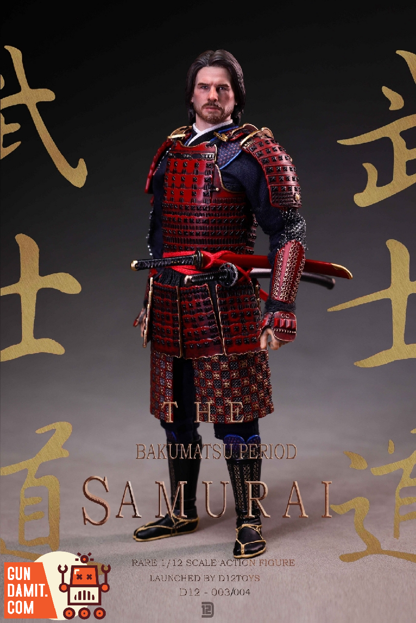 侍 SAMURAI D12TOYS 1/12 D12004 Alloy Bakumatsu Loyal Samurai Dual Deluxe Ver