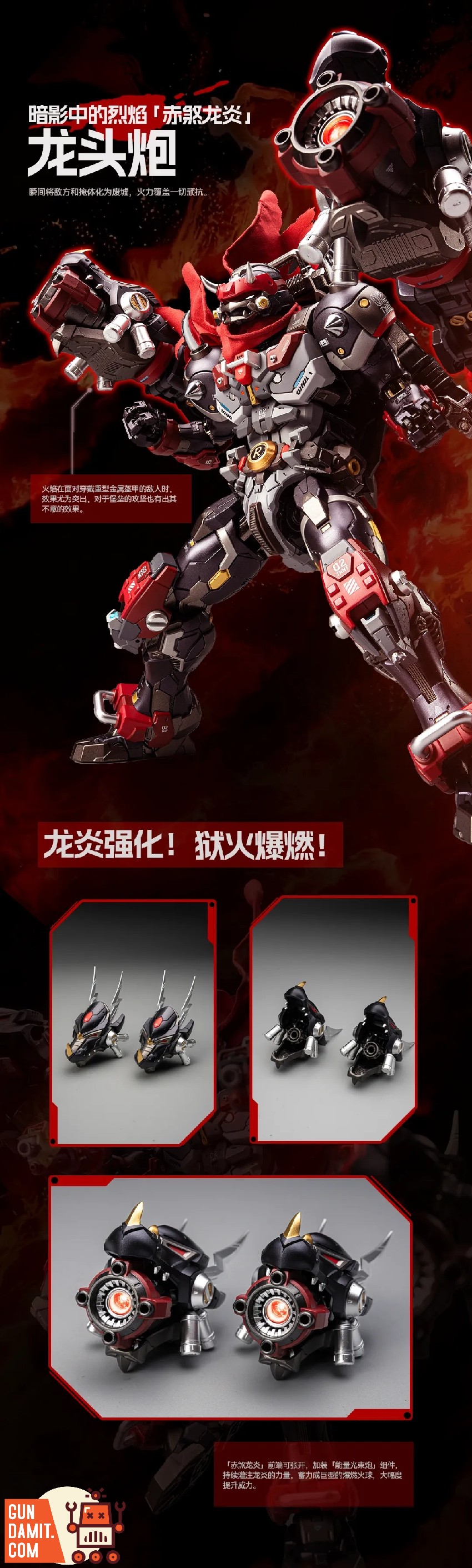 HEATBOYS HB0095 Teenage Mutant Ninja Turtles RAPHAEL 40th