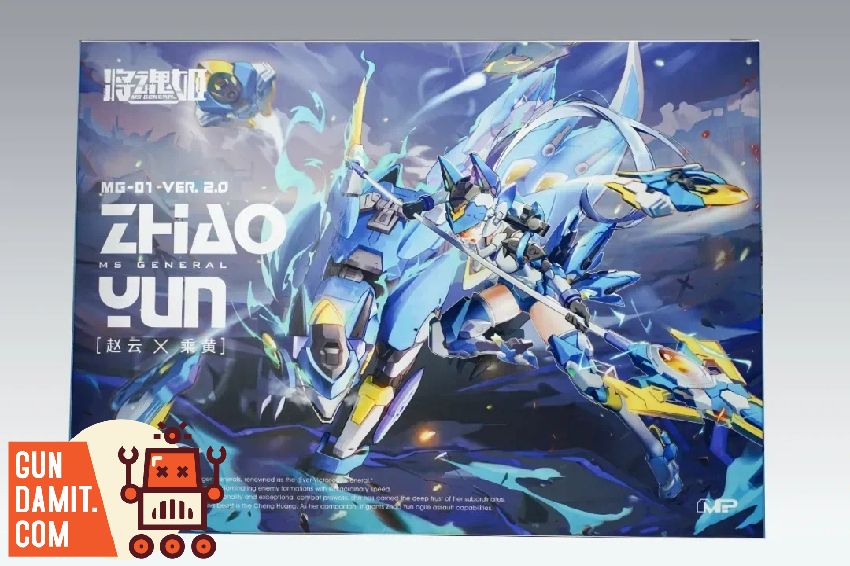 MS General Zhao Yun x Cheng Huang Version 2.0 Model Kit - GunDamit