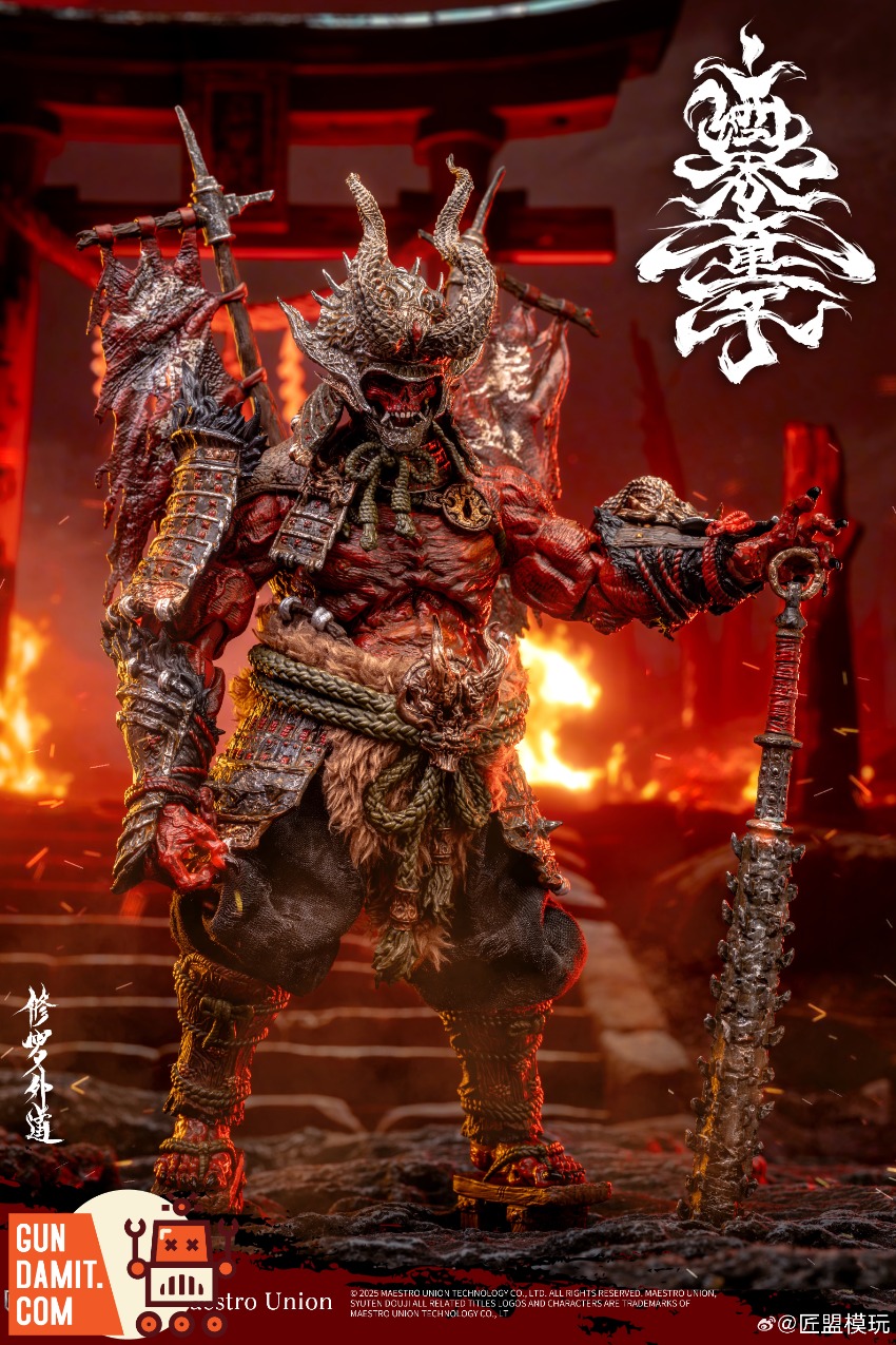 Maestro Union 1/12 Syuten Douji Action Figure | GunDamit.com