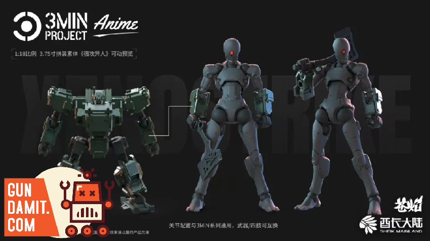 マッコリ大臣 Sheik Mainland 1/18 3 Min Project Xenostrike Grey Version Model