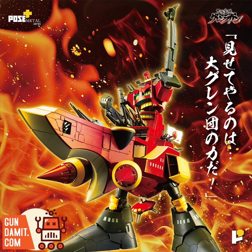 [Pre-Order] Pose+ Metal Series Tengen Toppa Gurren Lagann Dai-Gurren