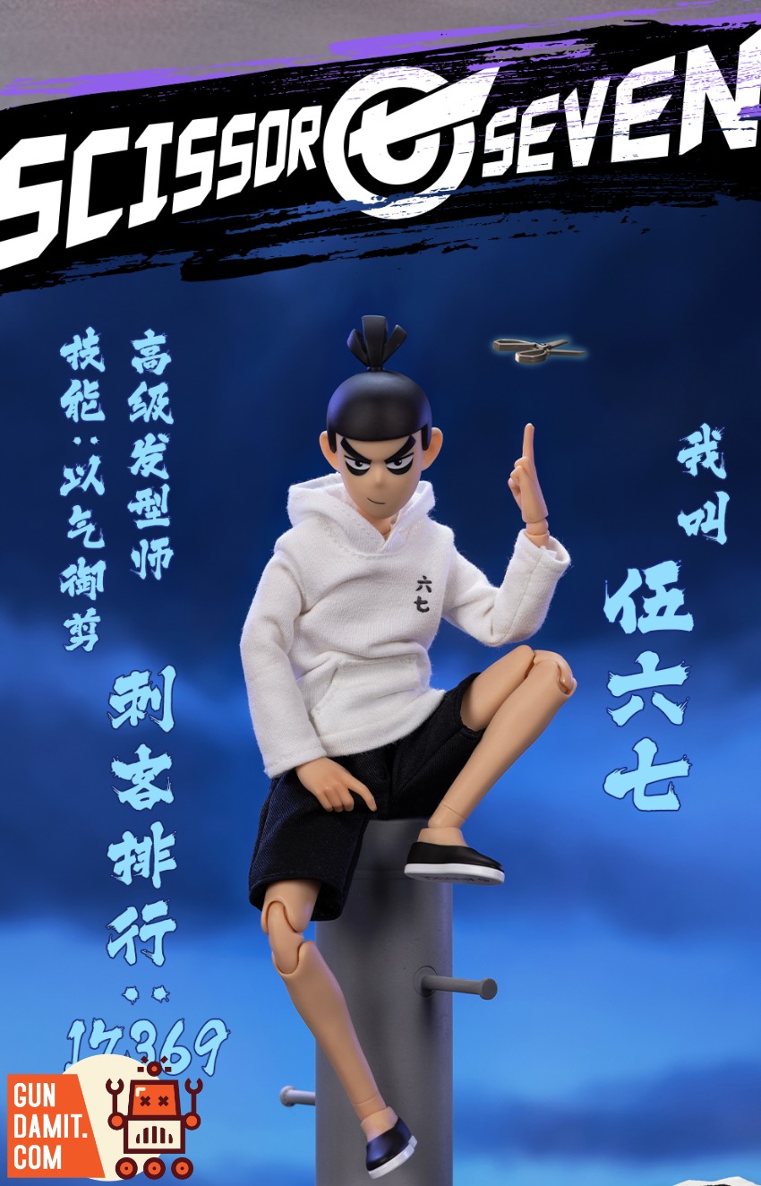 GONG G-action Scissor Seven - GunDamit Store