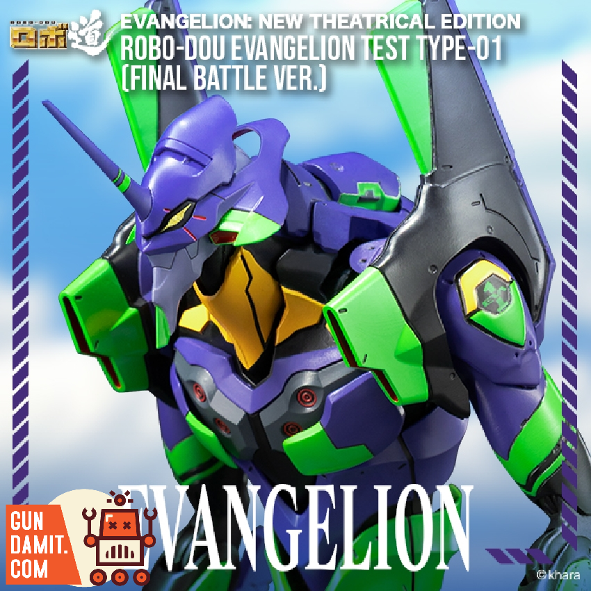 [Pre-Order] Threezero 3Z0914 Evangelion: New Theatrical Edition ROBO-DOU Evangelion Test Type-01 Final Battle Ver.