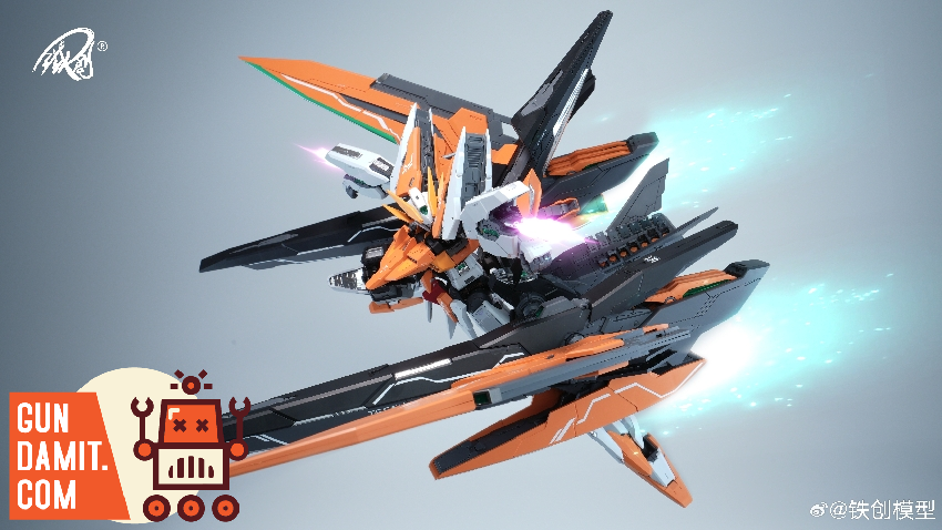 Iron Toys 1/100 TC-004 Star Abyss Model Kit Daybreak Version