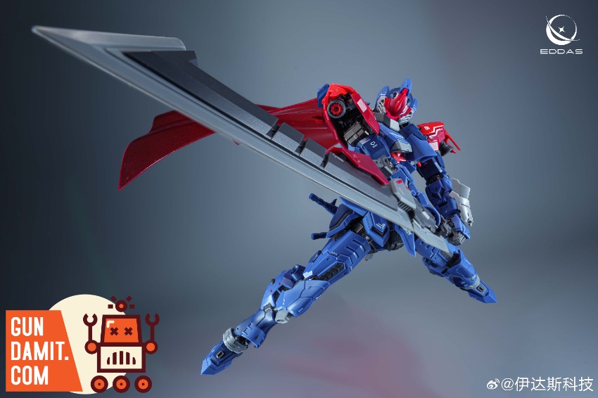 Salamander Model Kit Eddas Technology | GunDamit.com