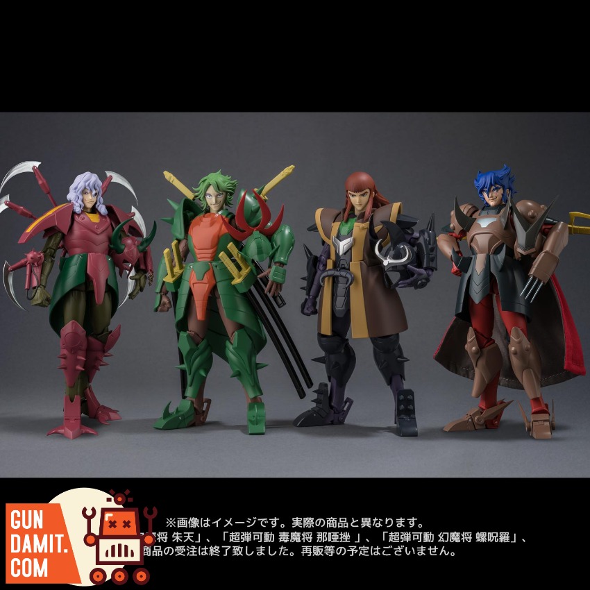 Sentinel Toys Ronin Warriors Warlord Chodankad | GunDamit.com