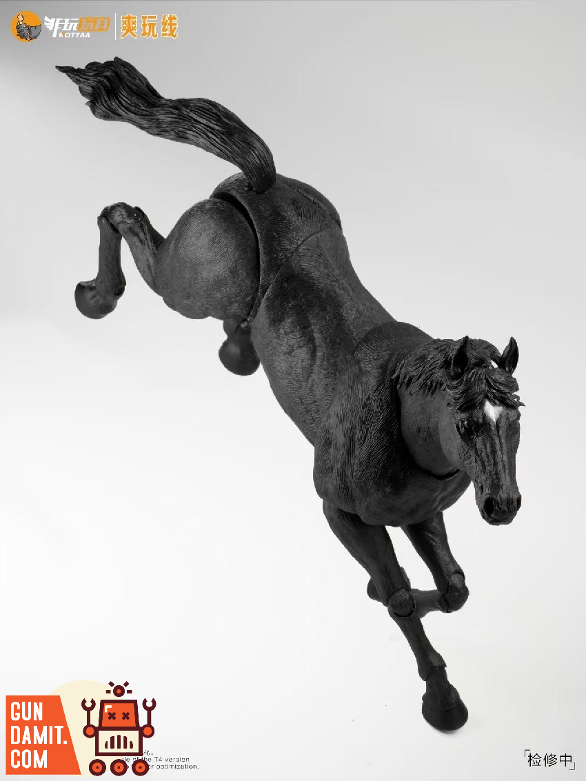 Nottaa JiangHu 1/12 Black Horse Calm Version Figure | GunDamit.com