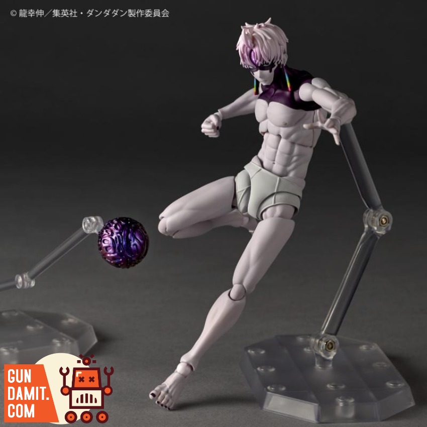 GunDamit