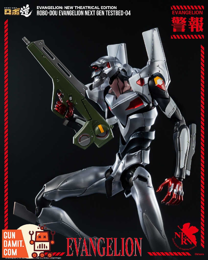 Threezero 3Z1035 Evangelion: New Theatrical Edition ROBO-DOU