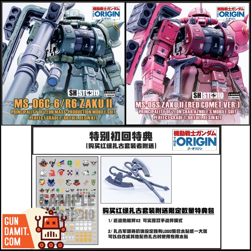 SH Studio 1/60 MS-06C-6/R6 & MS-06S ZAKU II Principality of Zeon Full Resin Kit Green & Red Version w/ Frame