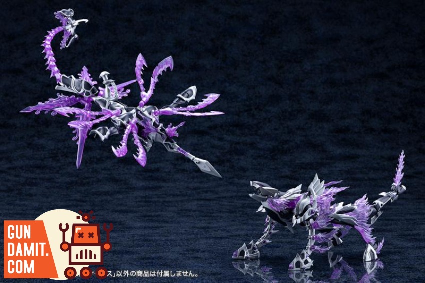 Kotobukiya AS010 Xeno Alma Arcanadia Beast Tide Orc Kit | GunDamit.com