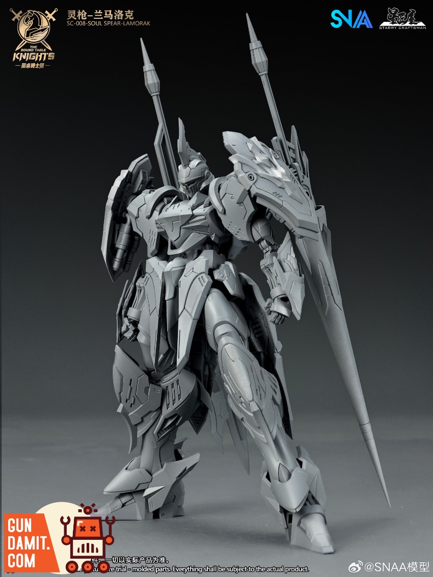 SNAA Model 1/144 SC-008 Soul Spear Lamorak Kit | GunDamit.com