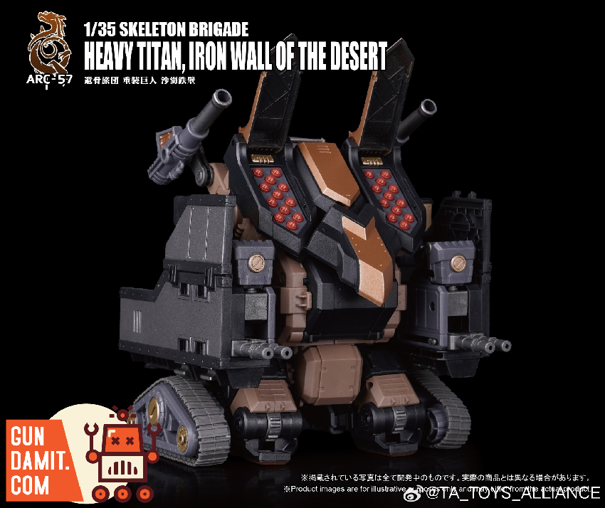 Pre-Order] Toys Alliance Archecore Heavy Skeleton | GunDamit.com