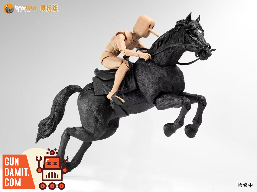 Nottaa JiangHu 1/12 Black Horse Calm Version Figure | GunDamit.com