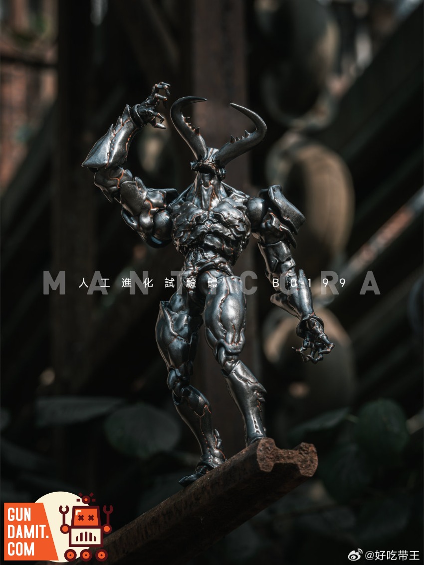 Sexy Ice B0199 Vermin 1/12 Manticora Action Figure | GunDamit.com
