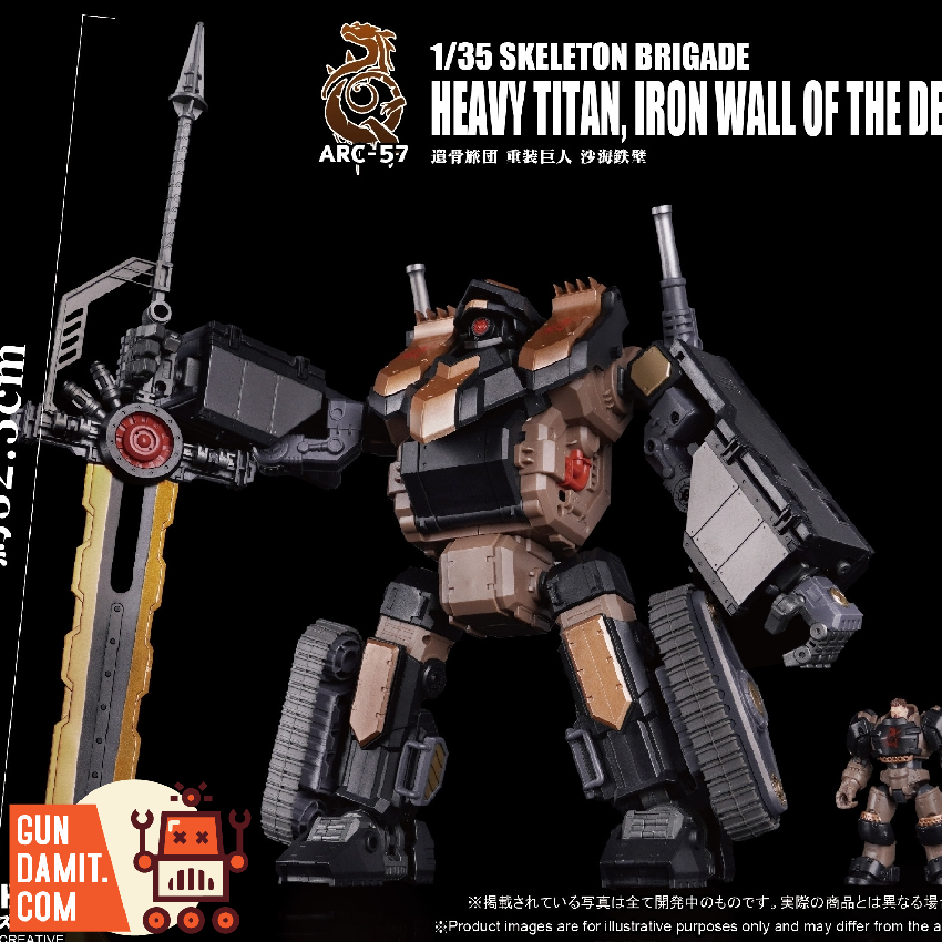 新品★Arche ★sublimated Pre-Order] Toys Alliance Archecore Heavy Skeleton | GunDamit.com