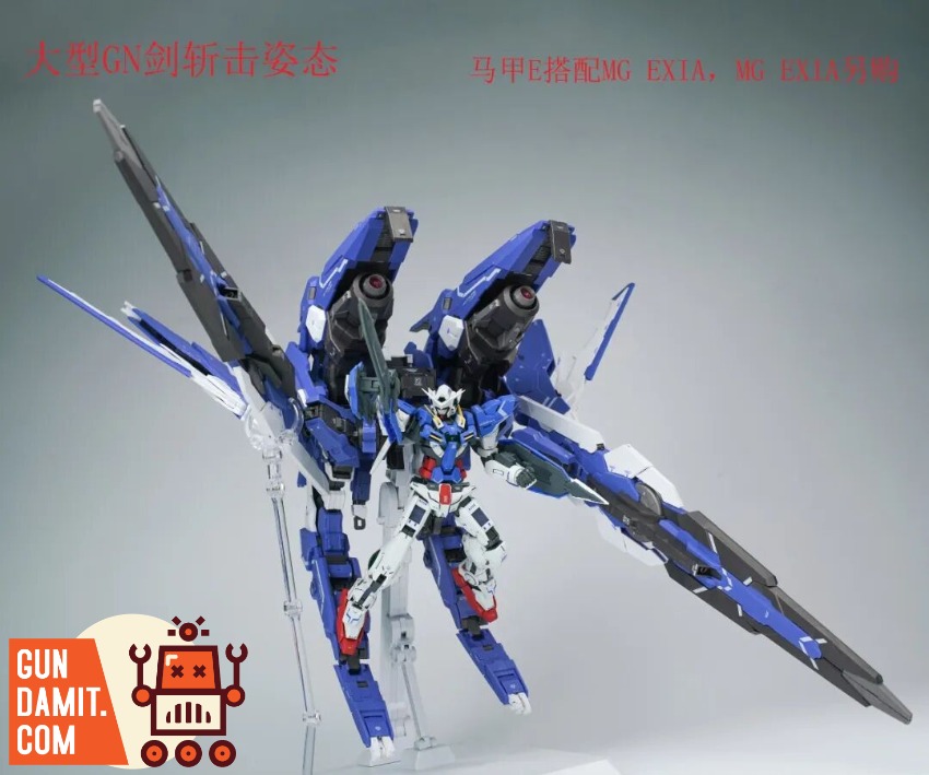 AK Model AKMG001 GN ARMS TYPE-E 1/100 | GunDamit.com