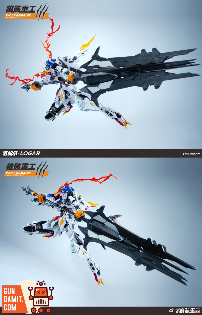 Wolf Remains Heavy Industries 1/60 Logar Wolf King | GunDamit.com