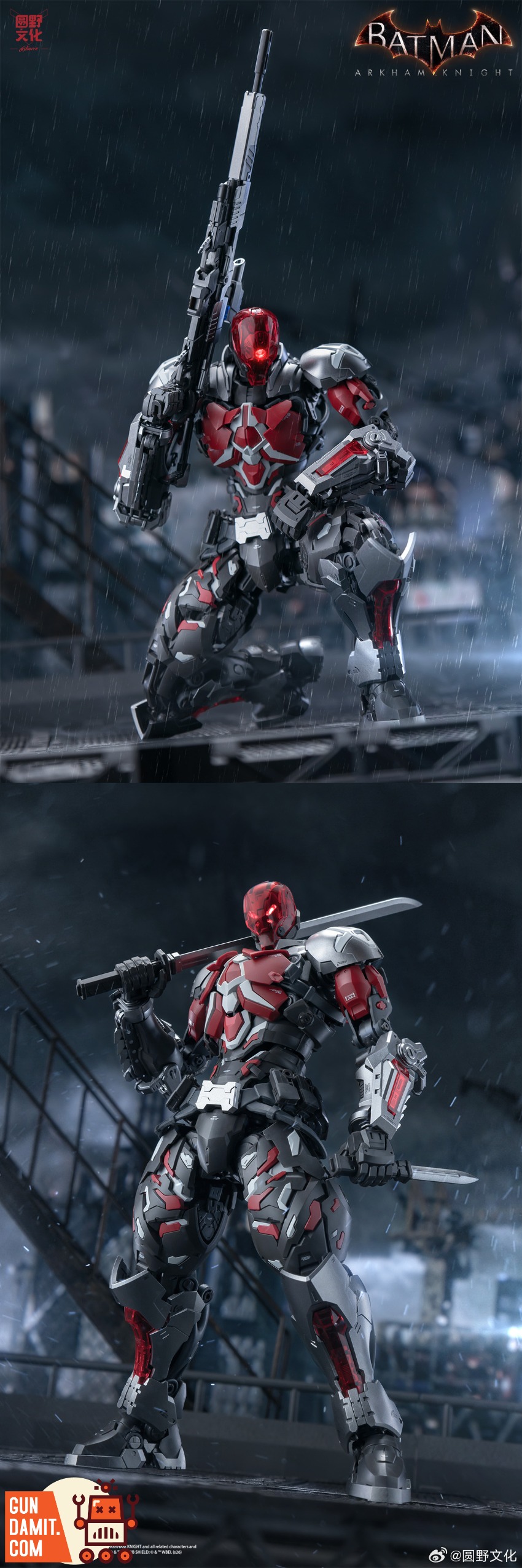 Hemoxian Over Zero Series Batman Arkham Knight Model Kit