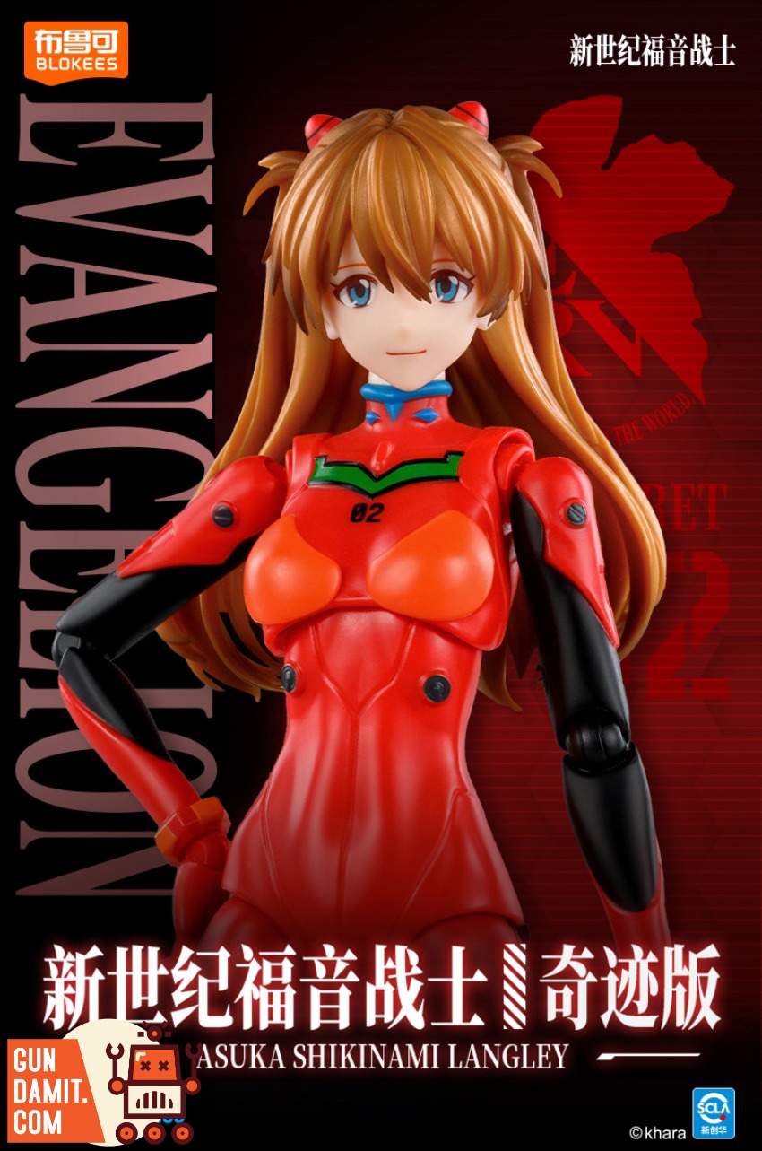 Blokees Neon Genesis Evangelion Asuka Shikinami Combat | GunDamit.com