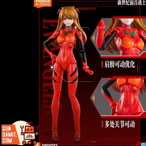 Blokees Miracle Asuka Battle Suit Version Model Kit - GunDamit Store
