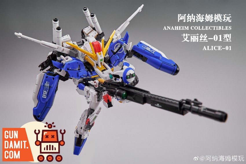 MGSDサイズ Alice-01 EX Anaheim Collectibles Alice-01 EX Model Kit | GunDamit.com
