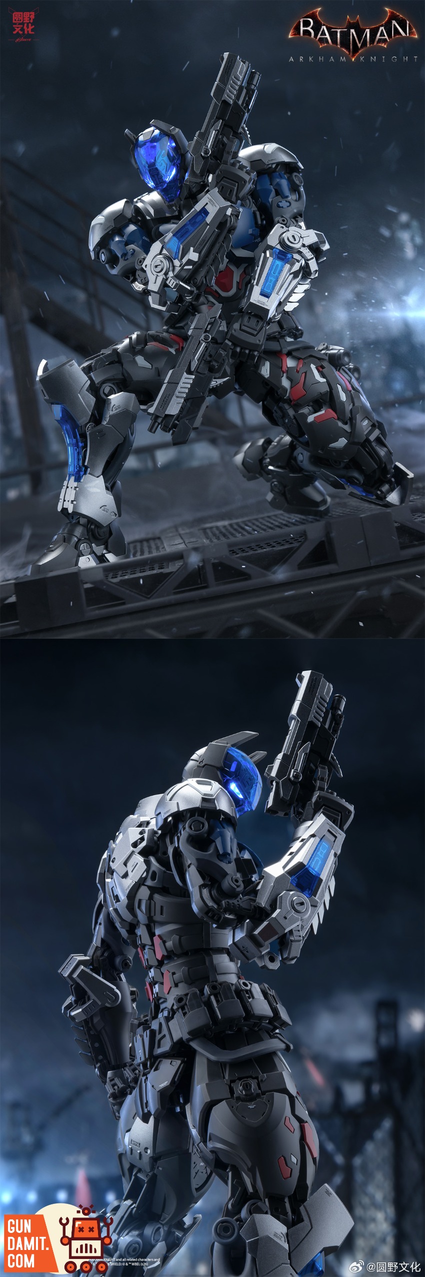 Hemoxian Over Zero Series Batman Arkham Knight Model Kit