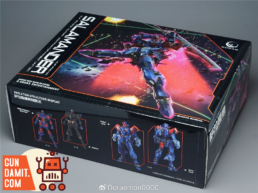 Salamander Model Kit Eddas Technology | GunDamit.com