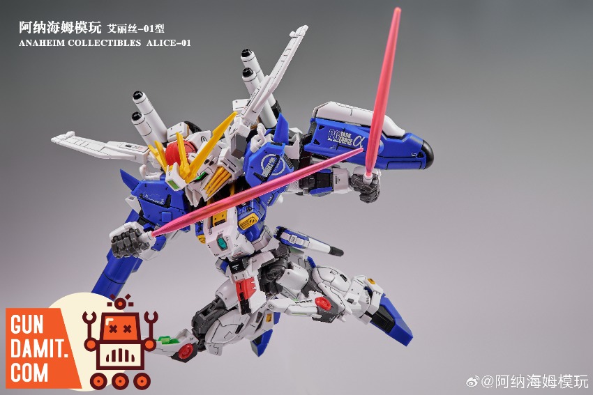 MXSD Alice-01 アリス01型 海外製品 Amazon | Anaheim Collectibles アナハイムコレクティブルズ MXSD