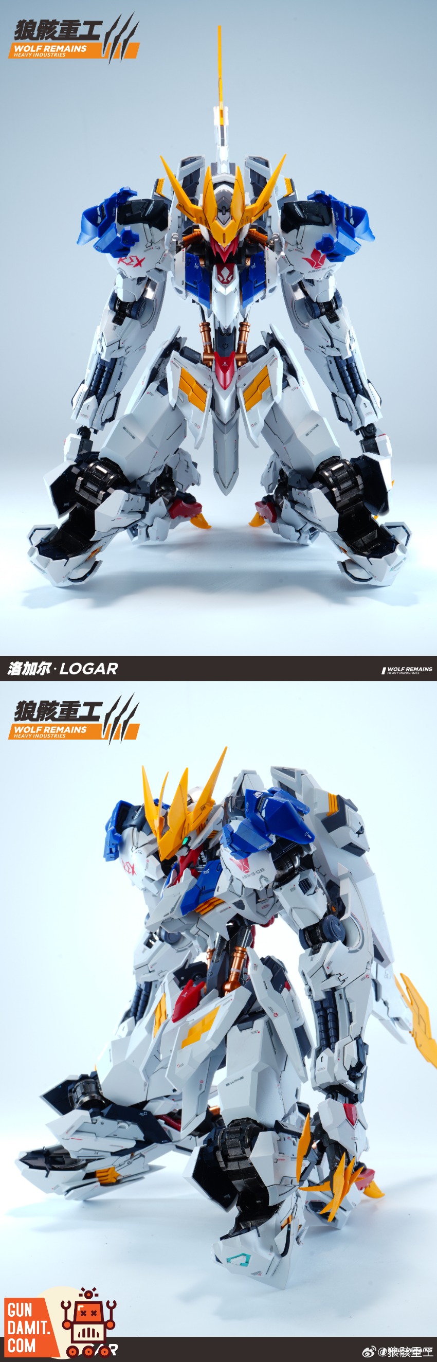 1/60 PG LOGAR 狼王ダイキャスト付きWolf Remains 【公式通販】