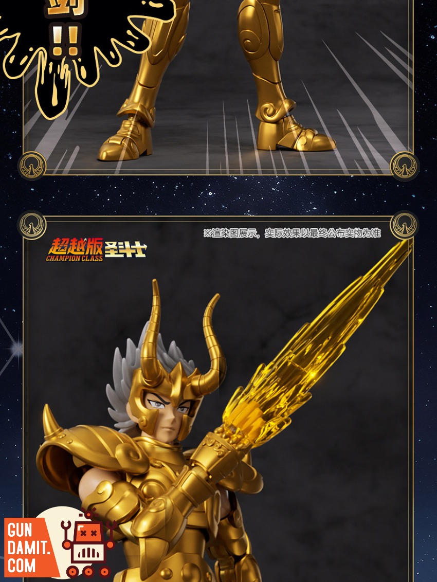 Blokees Saint Seiya Champion Capricorn Shura Model | GunDamit.com
