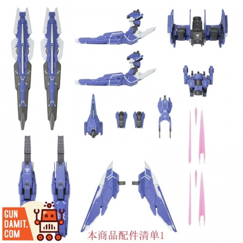 AK Model AKMG001 GN ARMS TYPE-E 1/100 | GunDamit.com