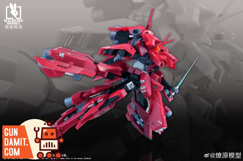 Wild Fire 1/144 Original Flavor Crayfish | GunDamit.com