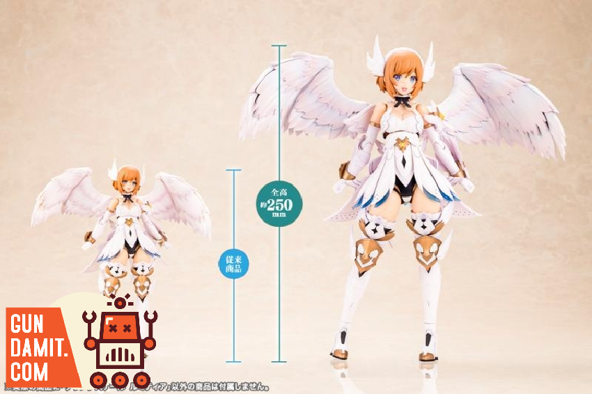 Kotobukiya AG001 Grande Scale Arcanadea Lumitea - GunDamit.com
