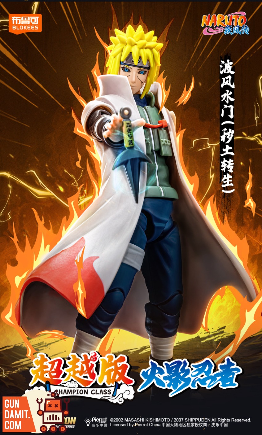 Blokees Naruto Champion Class Minato Namikaze Kit | GunDamit.com
