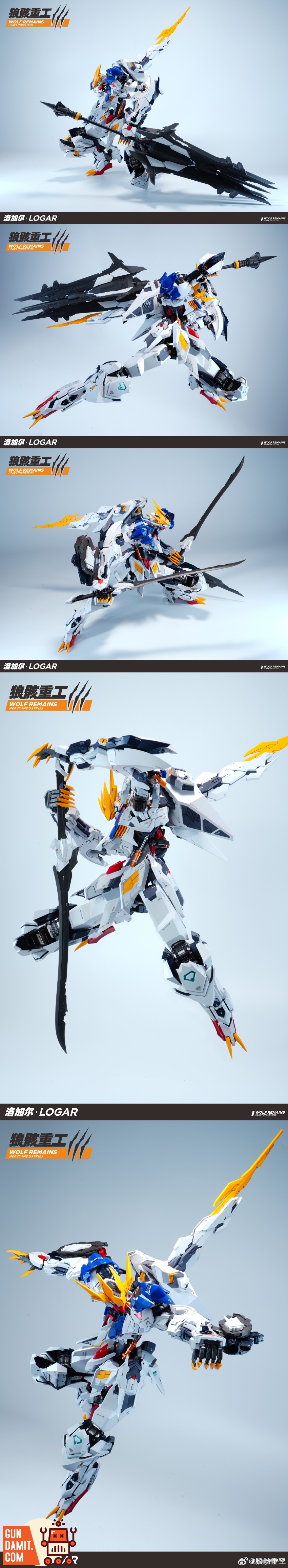 Wolf Remains Heavy Industries 1/60 Logar Wolf King | GunDamit.com