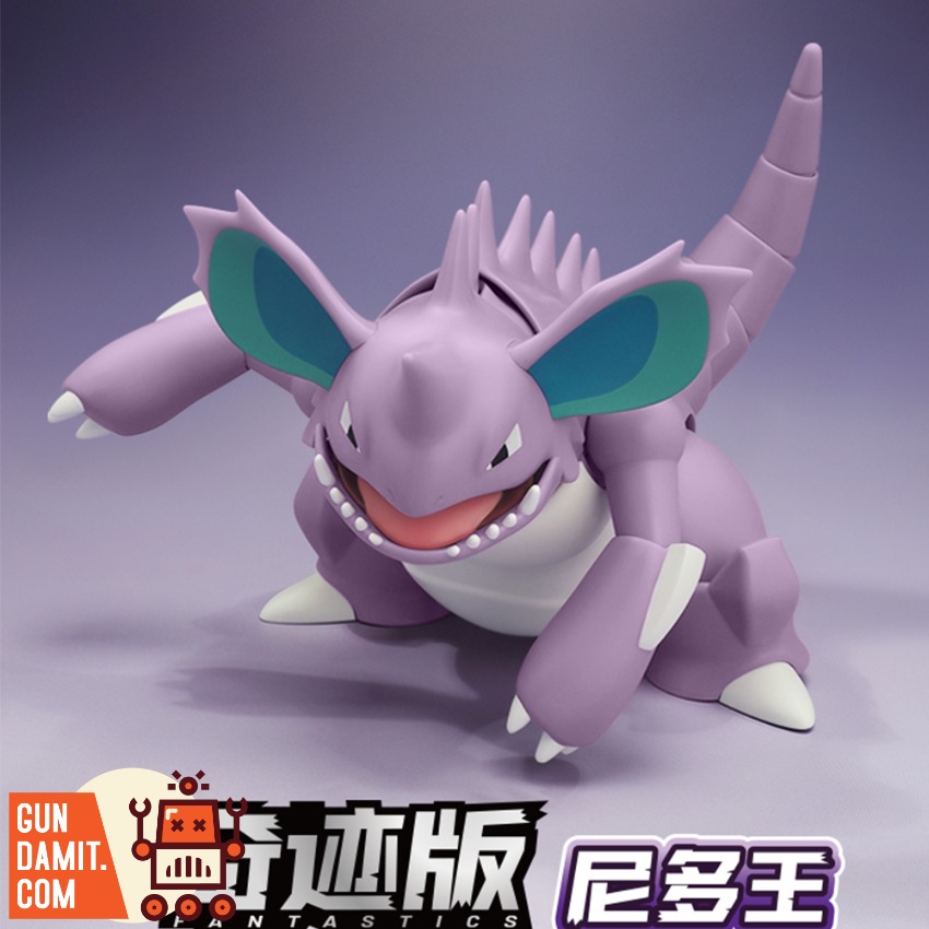 Blokees Fantastics Pokemon Nidoking