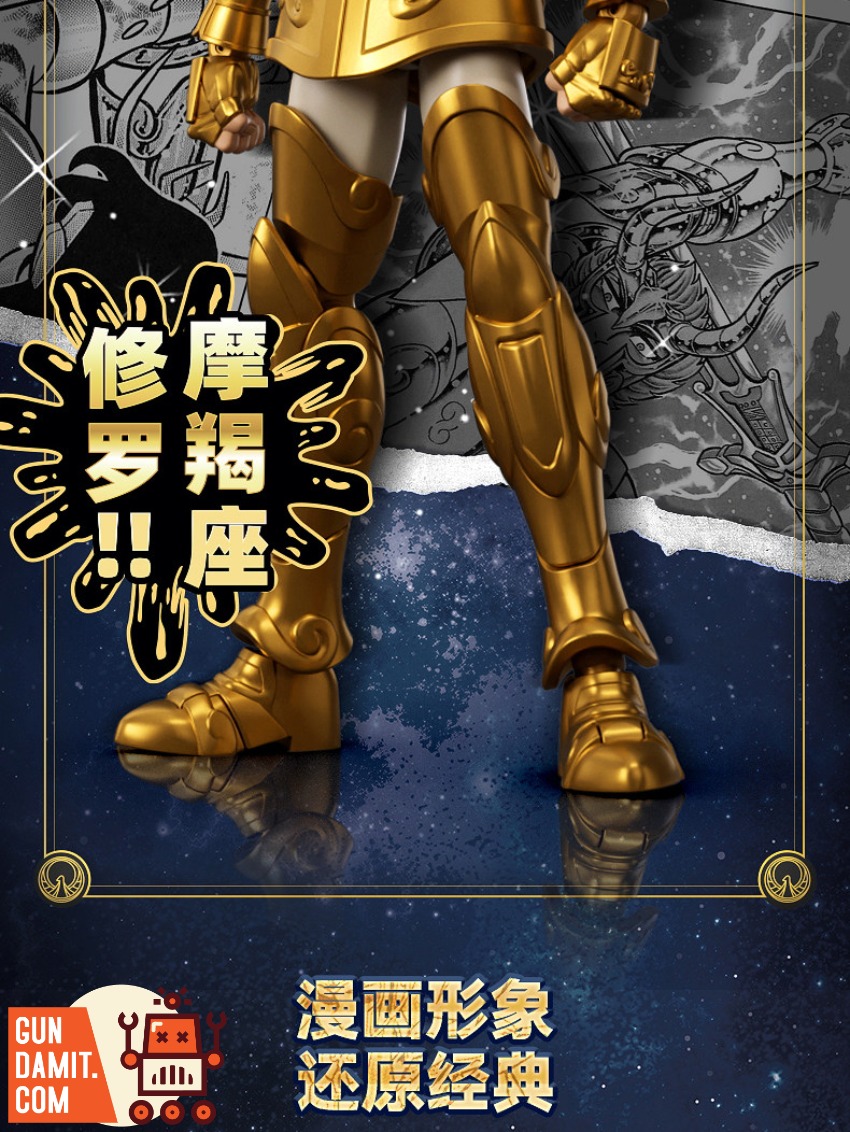 Blokees Saint Seiya Champion Capricorn Shura Model | GunDamit.com