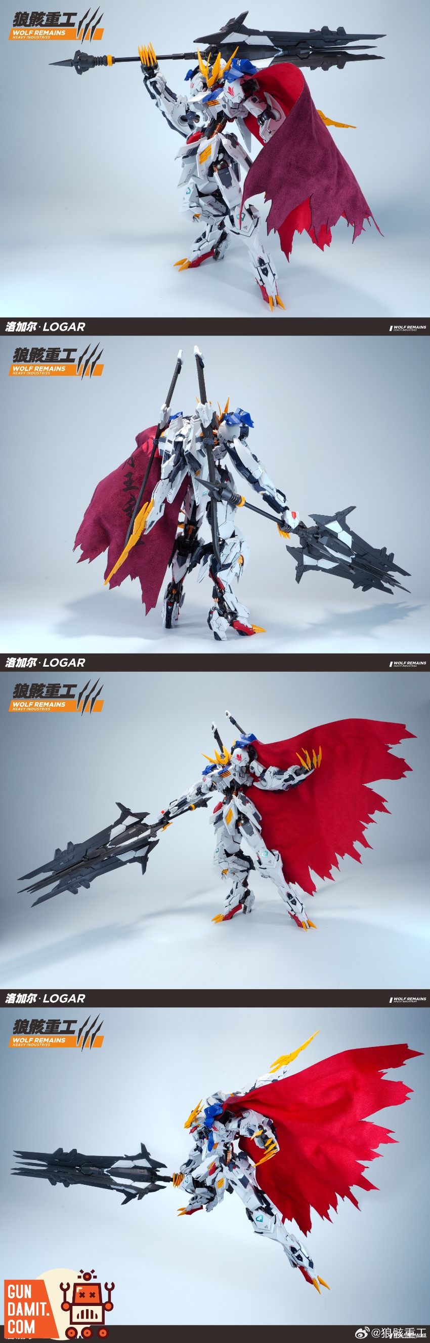 【未開封】ロガー PG 1/60狼王ダイキャスト付きwolf model Amazon | WOLF MODEL ウルフテクノロジー 1 100 狼王 先行ロット ver