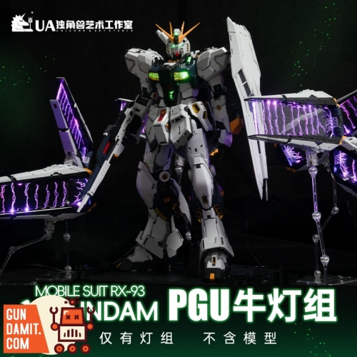 Unicorn Art PGU RX-93 LED Deluxe Gundam Unit | GunDamit.com Unicorn Art PGU RX-93 LED Deluxe Gundam Unit | GunDamit.com