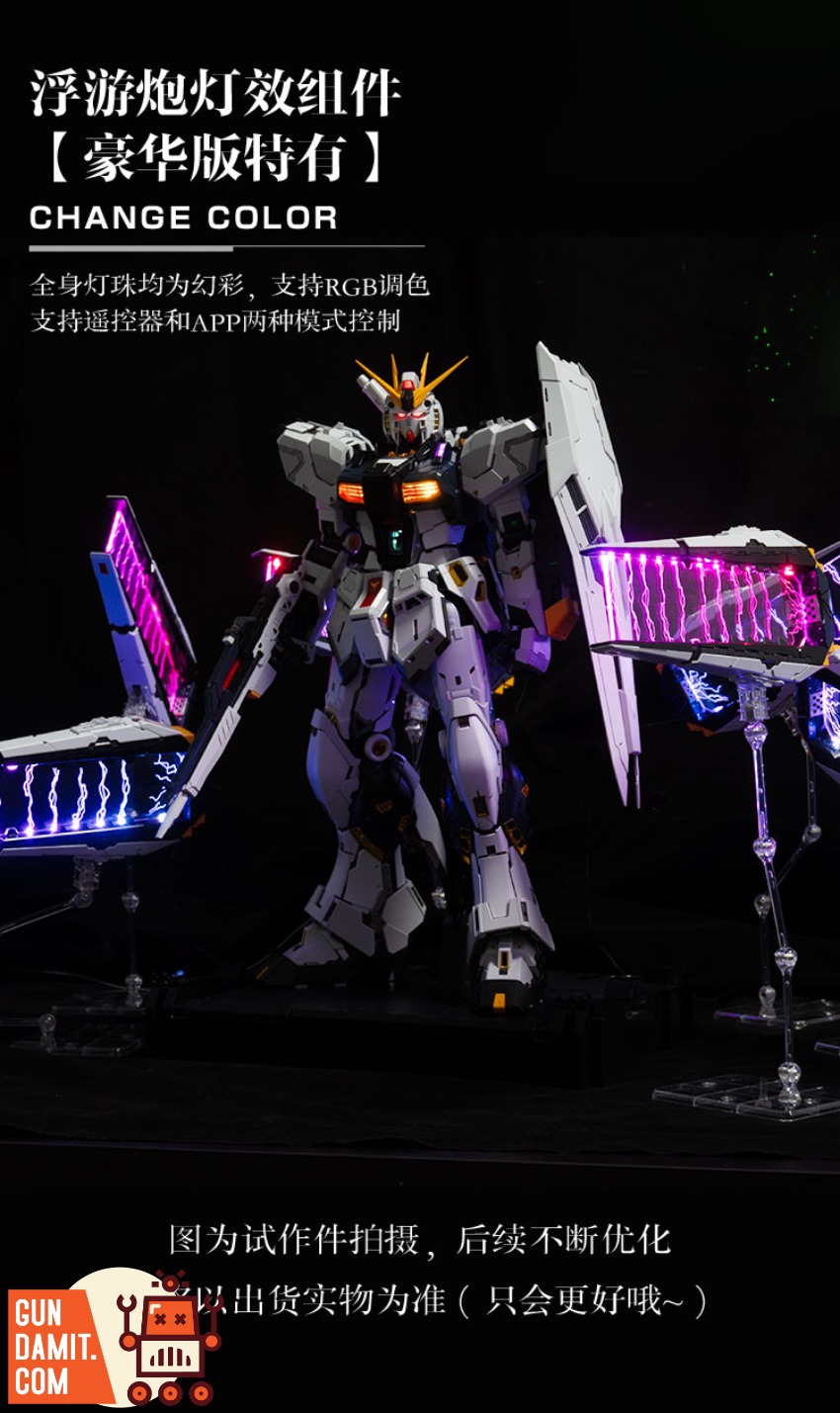 Unicorn Art PGU RX-93 LED Deluxe Gundam Unit | GunDamit.com