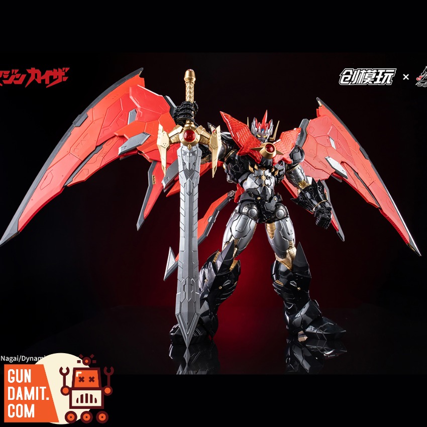 Tron Model Mazinkaiser Model Kit